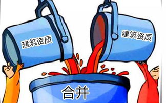 山东施工劳务分包资质申请费用及办理流程详解