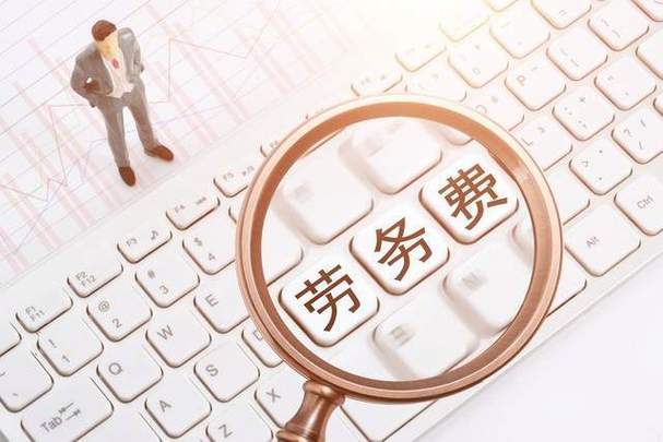 劳务分包合同专属管辖的五个判断维度